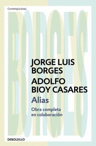 Alias