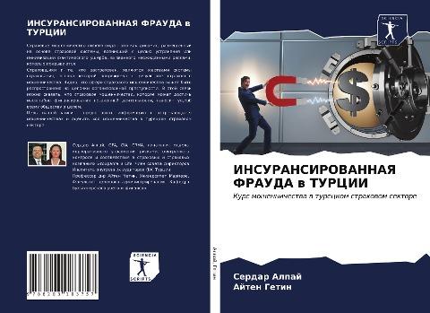 INSURANSIROVANNAYa FRAUDA w TURCII