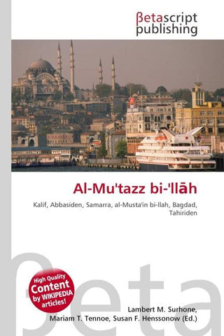 Al-Mu'tazz bi-'ll¿h