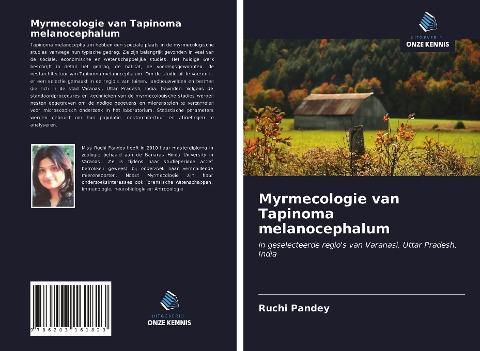 Myrmecologie van Tapinoma melanocephalum