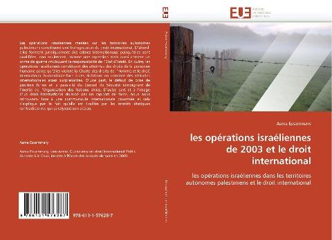 les opérations israéliennes de 2003 et le droit international