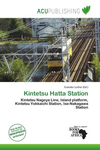 Kintetsu Hatta Station