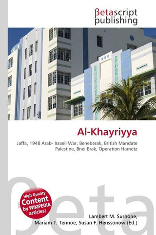 Al-Khayriyya