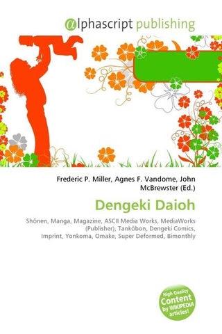 Dengeki Daioh