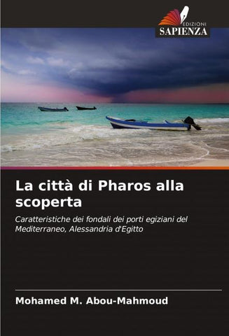 La città di Pharos alla scoperta