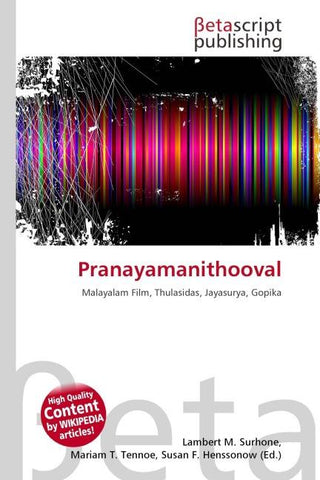 Pranayamanithooval