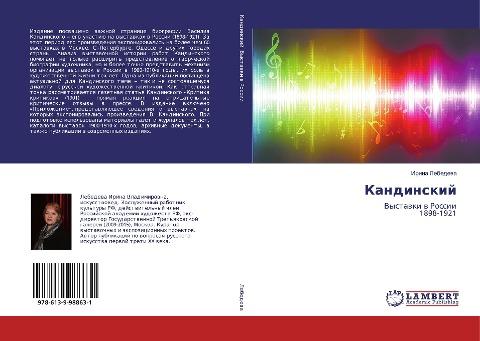 Kandinskij