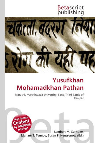 Yusufkhan Mohamadkhan Pathan