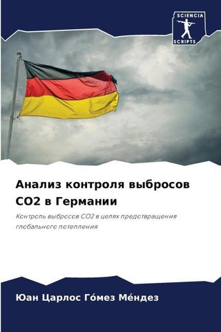 Analiz kontrolq wybrosow CO2 w Germanii