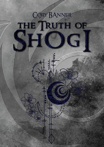 The truth of Shogi