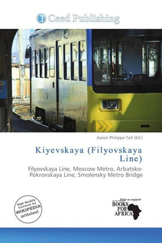 Kiyevskaya (Filyovskaya Line)