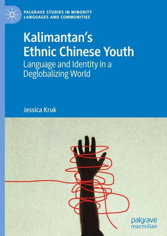 Kalimantan’s Ethnic Chinese Youth