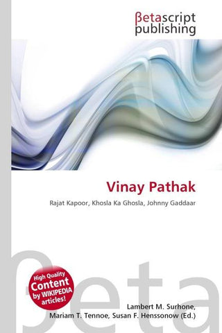 Vinay Pathak
