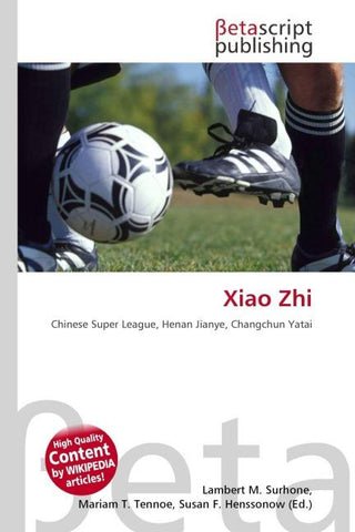 Xiao Zhi