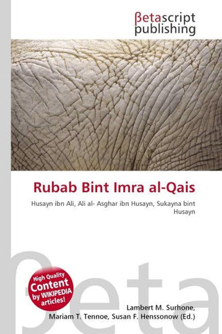 Rubab Bint Imra al-Qais
