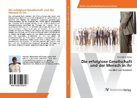 Die erfolglose Gesellschaft und der Mensch in ihr