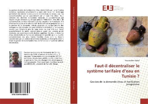 Faut-il décentraliser le système tarifaire d'eau en Tunisie ?