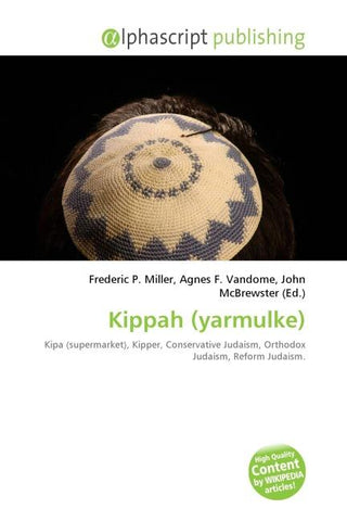 Kippah (yarmulke)