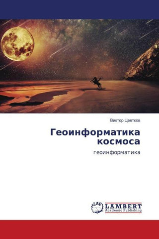 Geoinformatika kosmosa