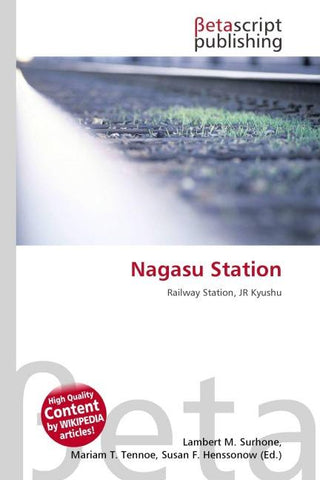Nagasu Station