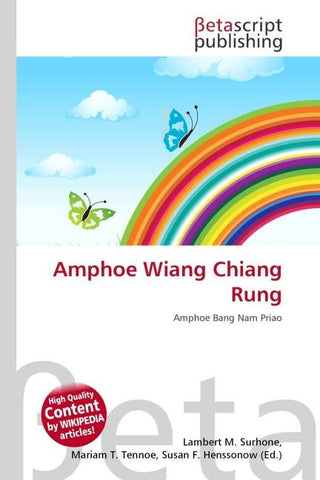 Amphoe Wiang Chiang Rung