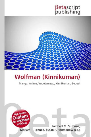 Wolfman (Kinnikuman)