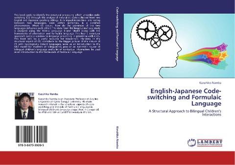 English-Japanese Code-switching and Formulaic Language