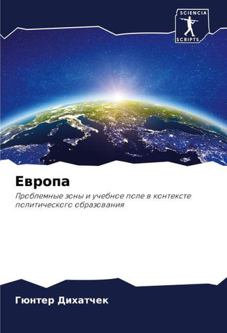 Ewropa