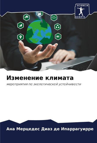 Izmenenie klimata