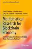 Mathematical Research for Blockchain Economy