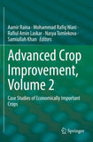 Advanced Crop Improvement, Volume 2
