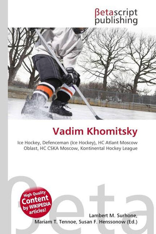 Vadim Khomitsky
