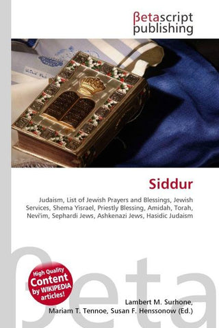Siddur