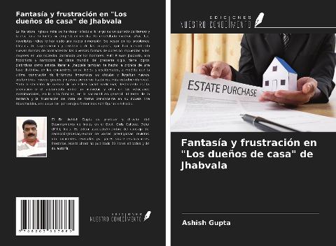 Fantasía y frustración en "Los dueños de casa" de Jhabvala