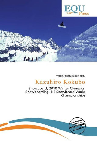 Kazuhiro Kokubo