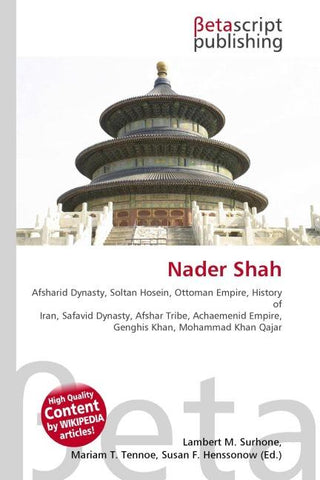 Nader Shah