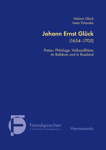 Johann Ernst Glück (1653-1705)