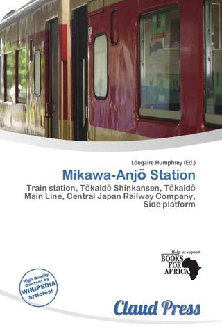 Mikawa-Anj¿ Station
