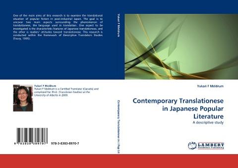 Contemporary Translationese in Japanese Popular Literature