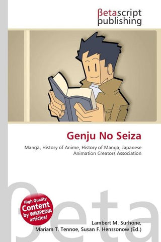 Genju No Seiza