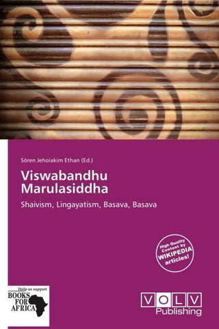 Viswabandhu Marulasiddha