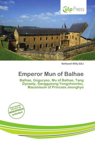 Emperor Mun of Balhae