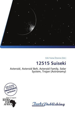 12515 Suiseki