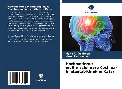 Hochmoderne multidisziplinäre Cochlea-Implantat-Klinik in Katar