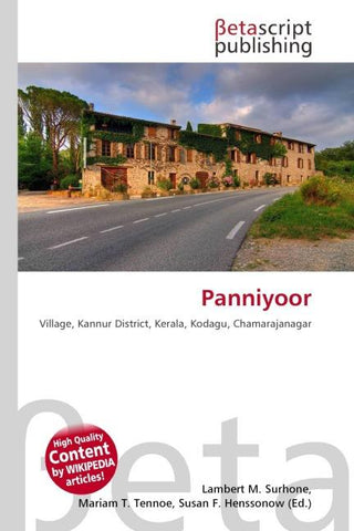 Panniyoor