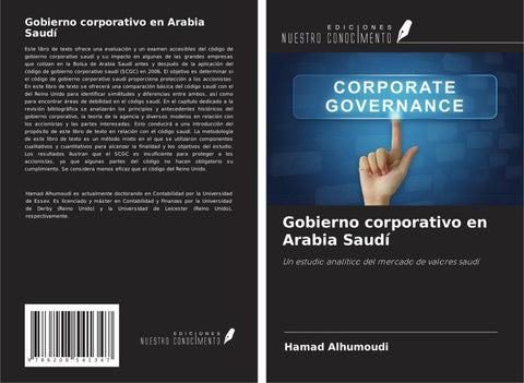 Gobierno corporativo en Arabia Saudí
