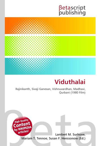 Viduthalai