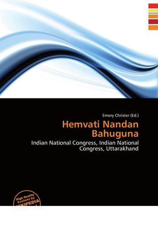 Hemvati Nandan Bahuguna