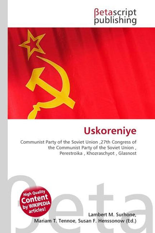 Uskoreniye