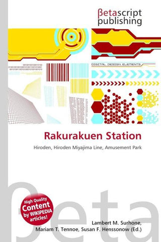 Rakurakuen Station